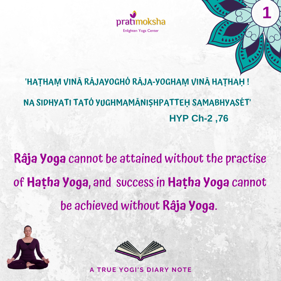 hatha yoga book yogi raja swami